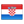 Hrvatski